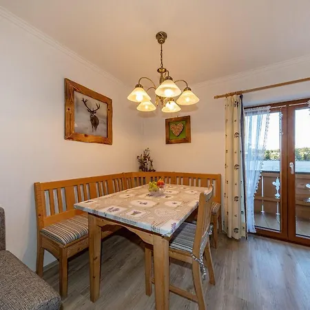 Gaestehaus Simon Апартаменты *